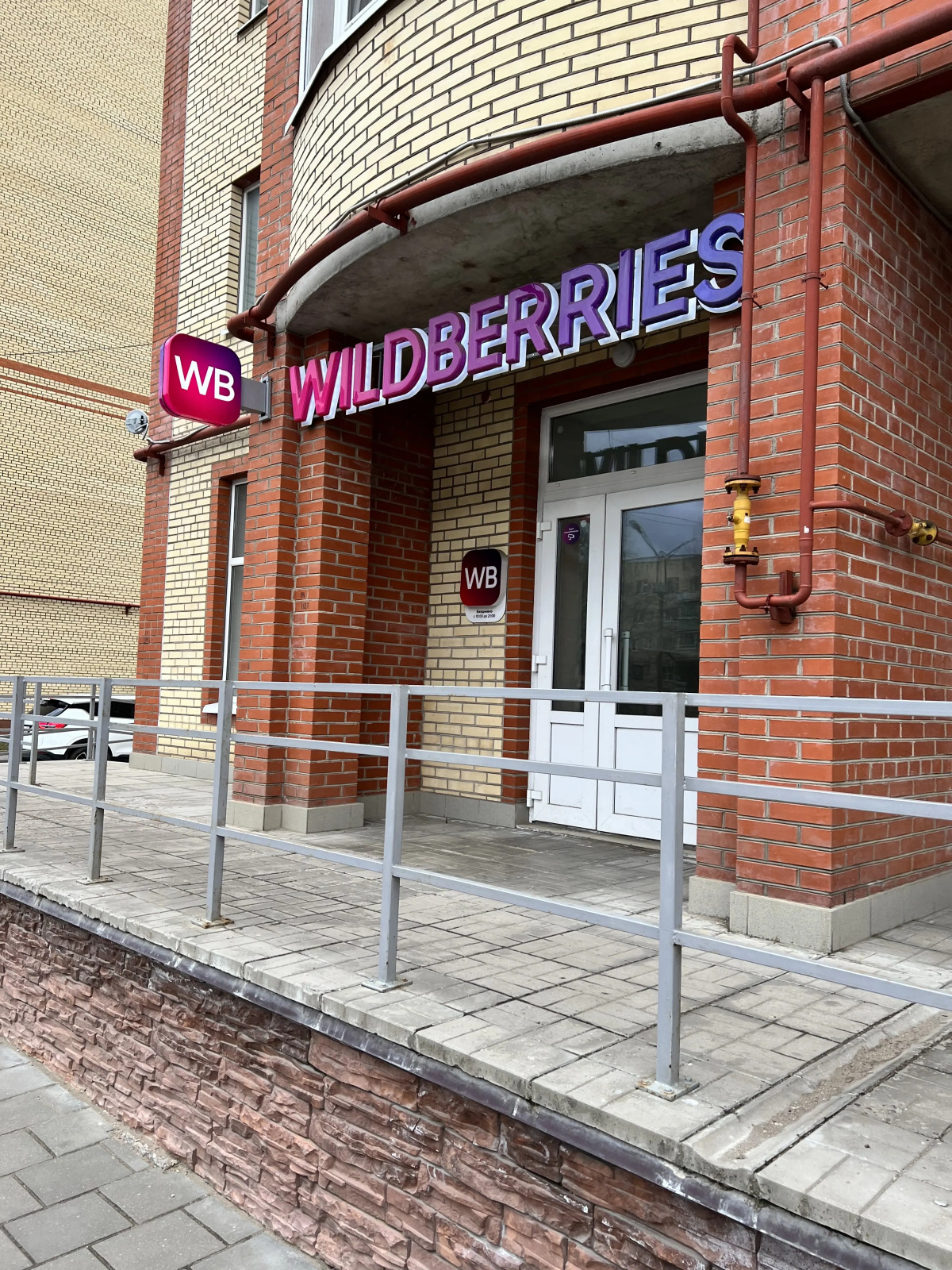 Квартира на Ломоносова у вокзала