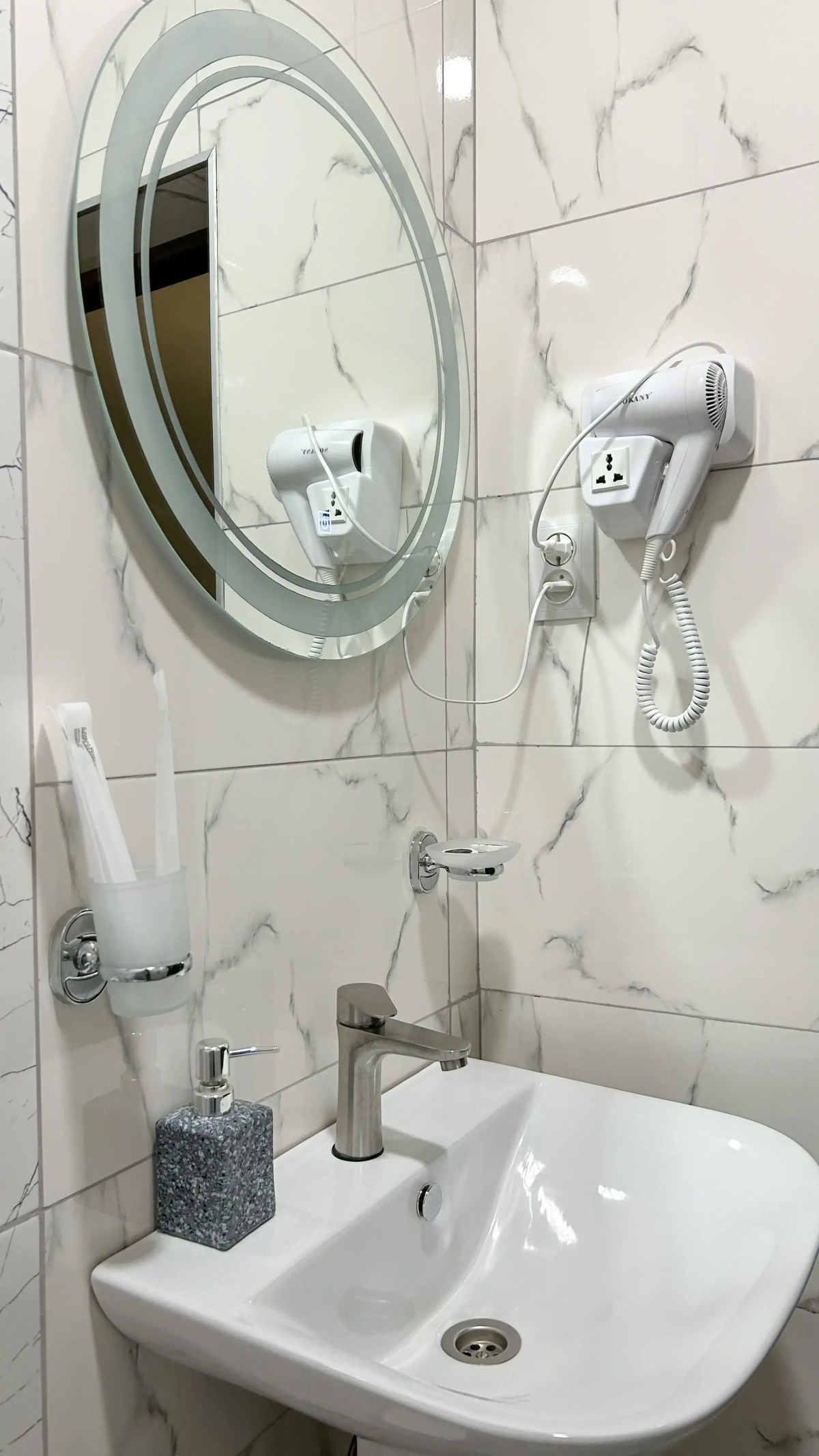 Гостевой дом Royal Galaxy