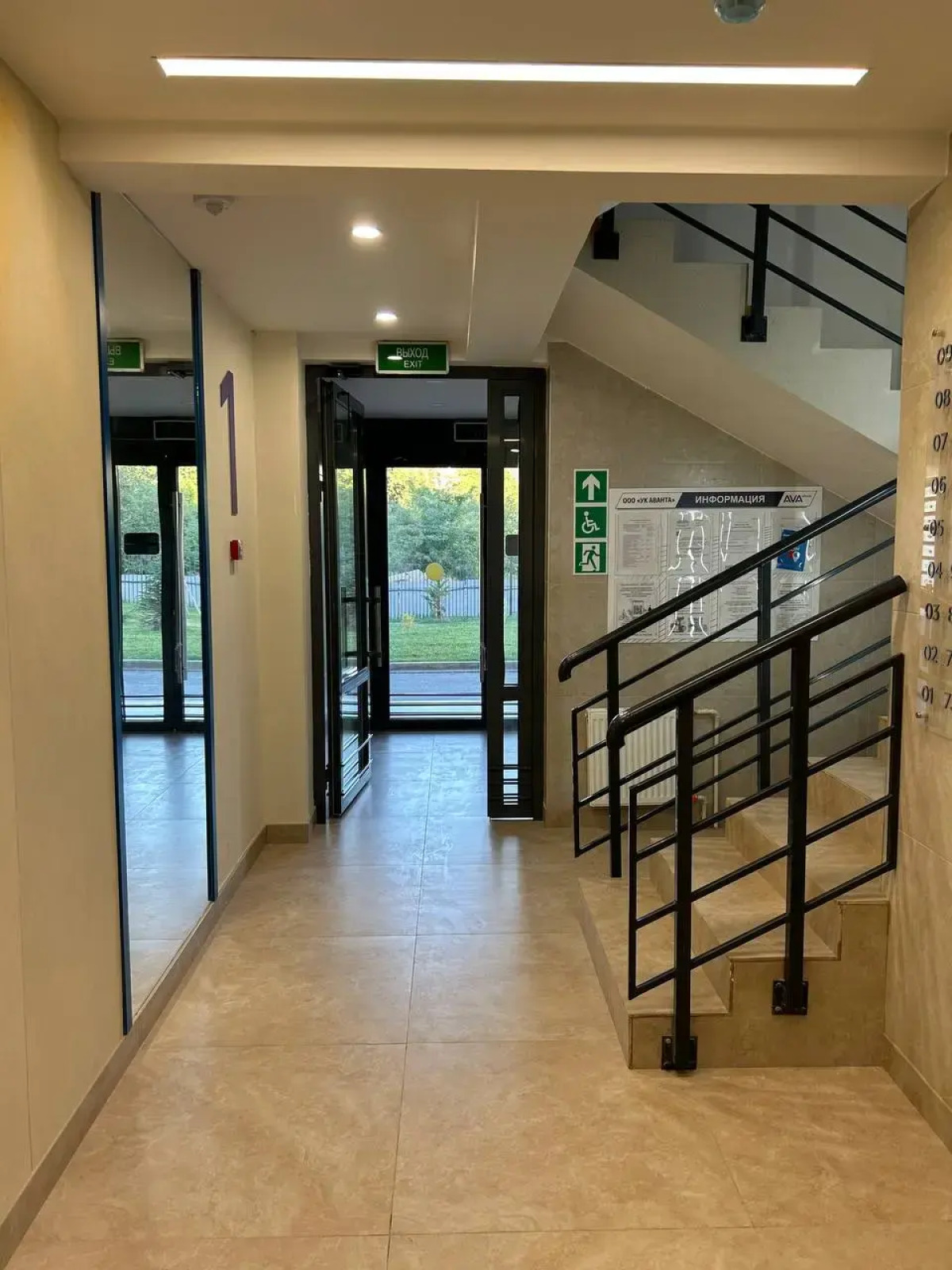 Апартаменты Emerald story для 6 гостей