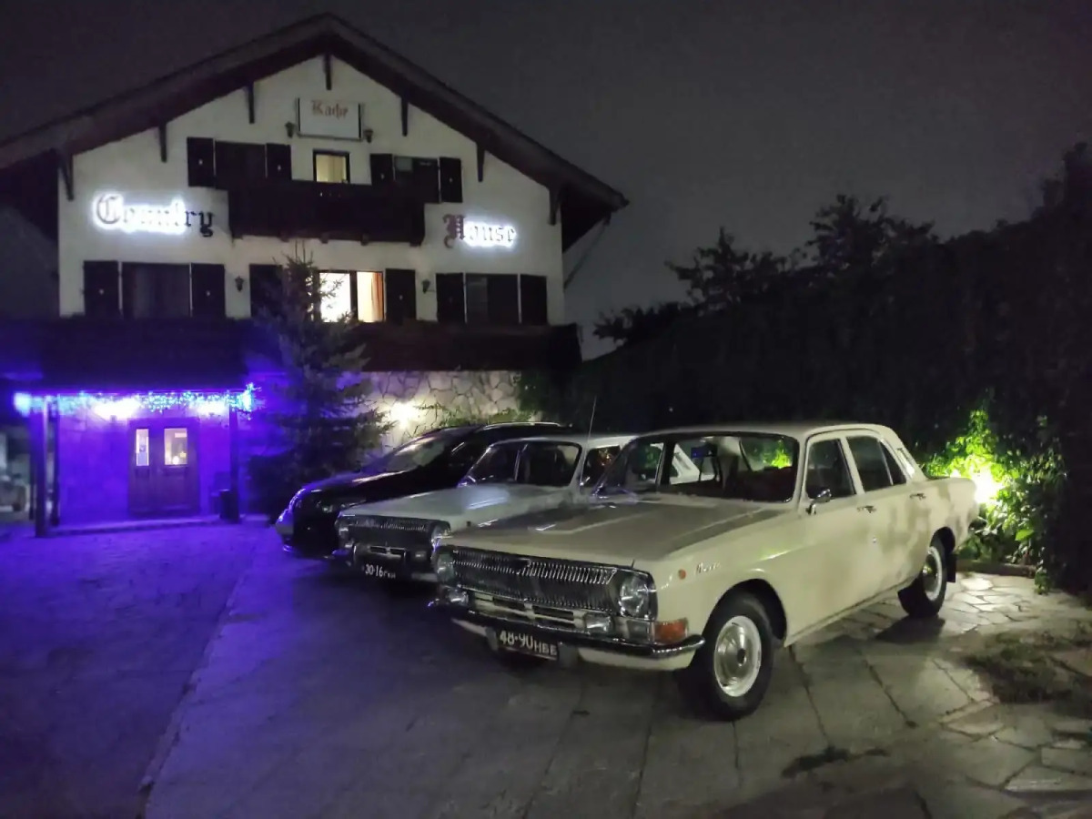 Гостевой дом Country House