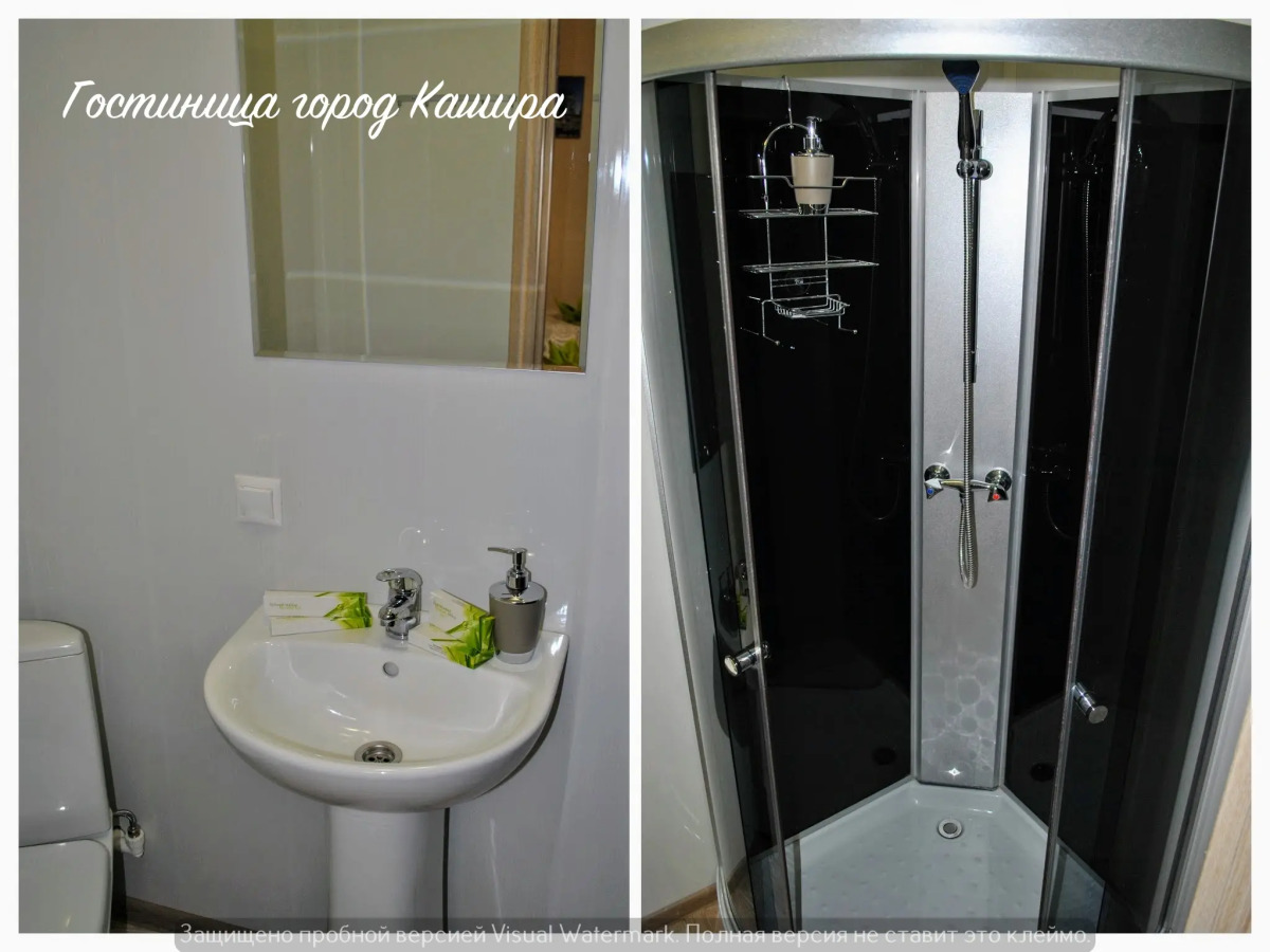 Гостевой дом Кашира