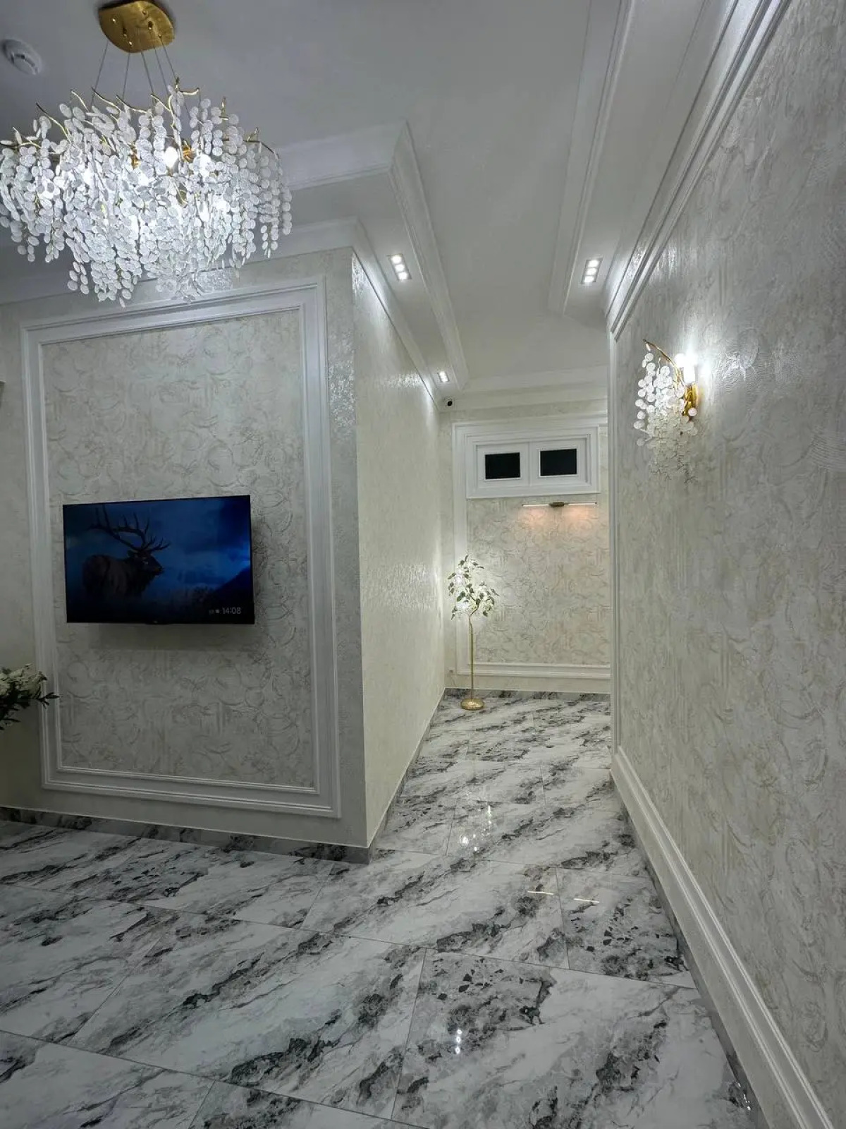 Отель Izumrud Palace