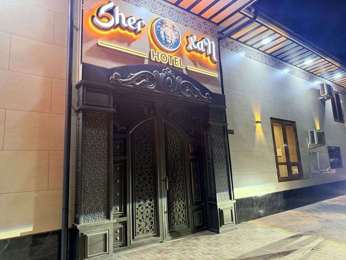 Отель Sherxan