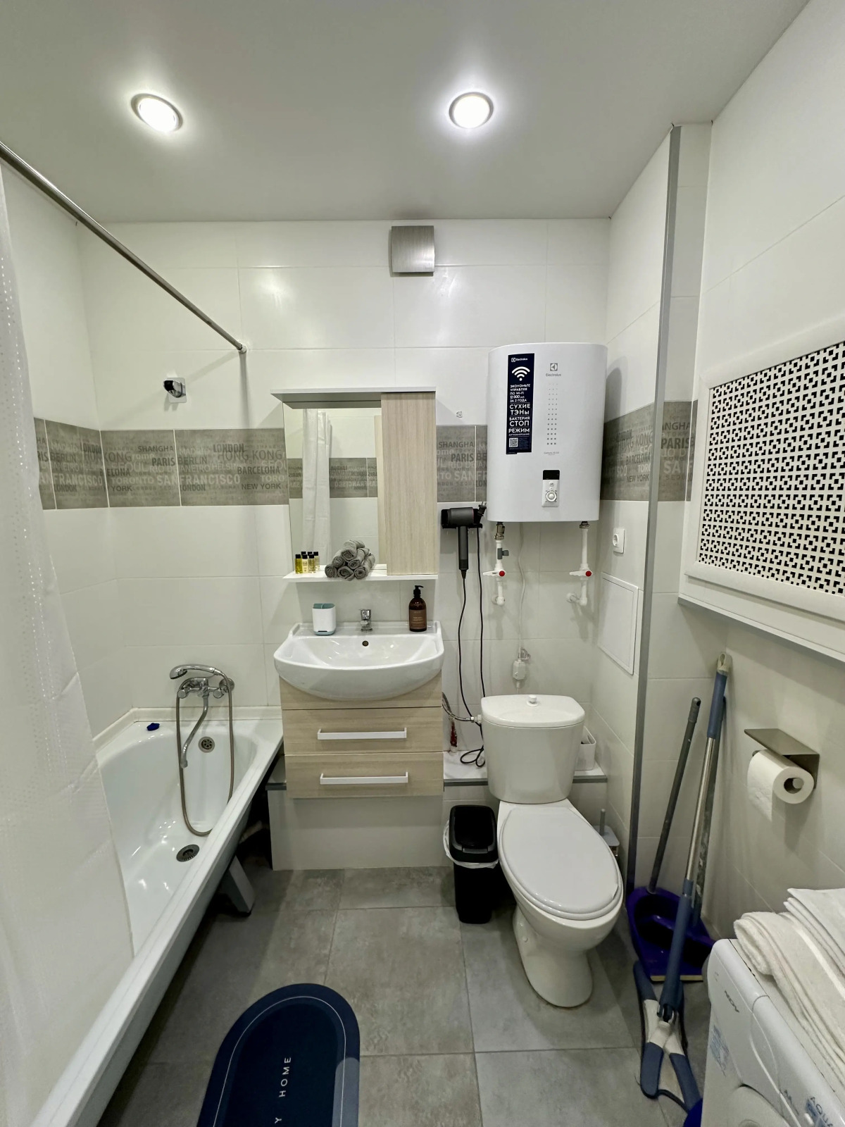 Квартира в 10 Минутах от Центра Города