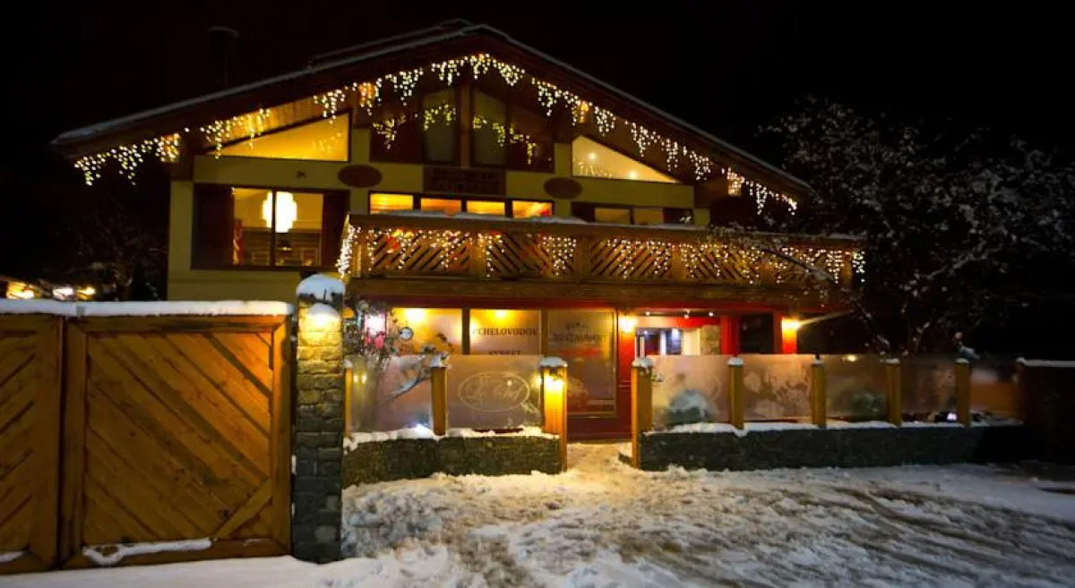 Гостевой дом Резиденция Парк Шале