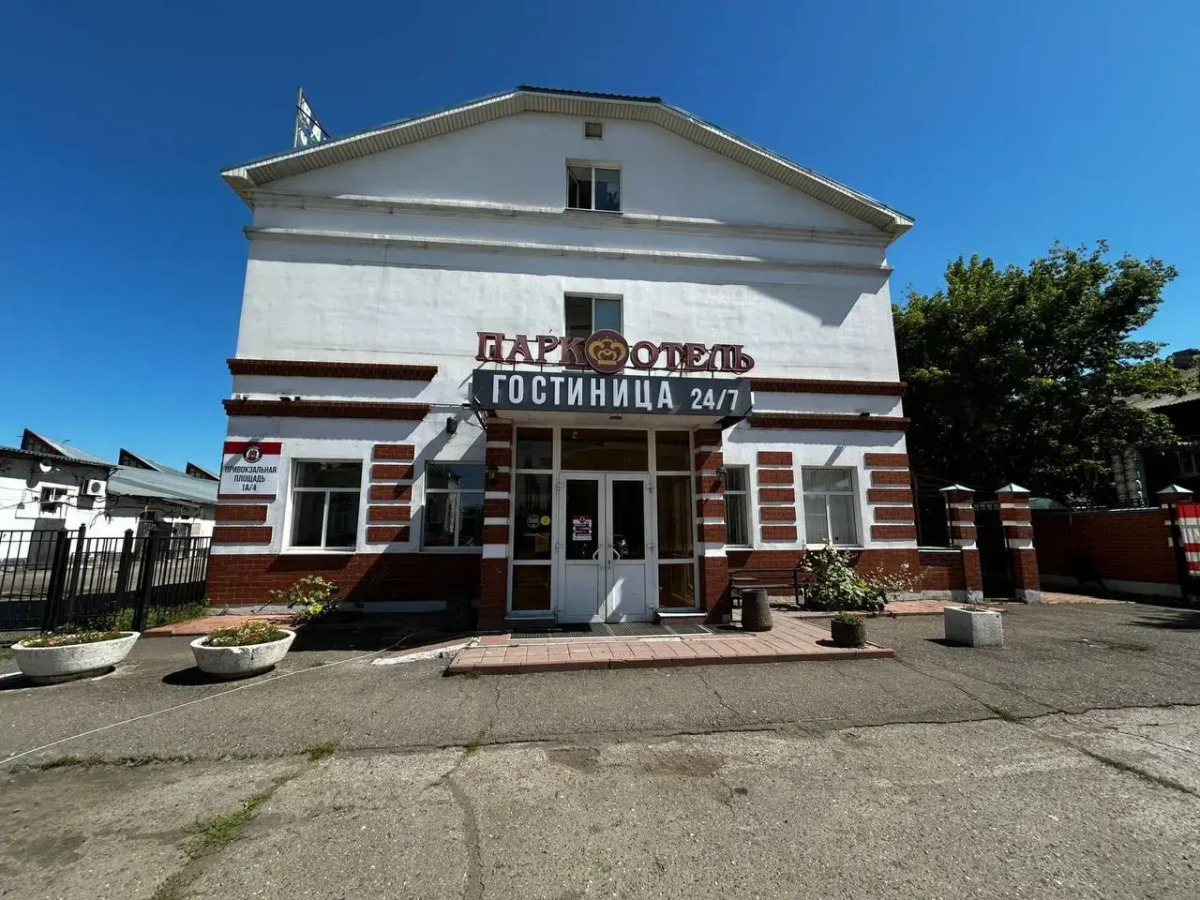 Отель Парк