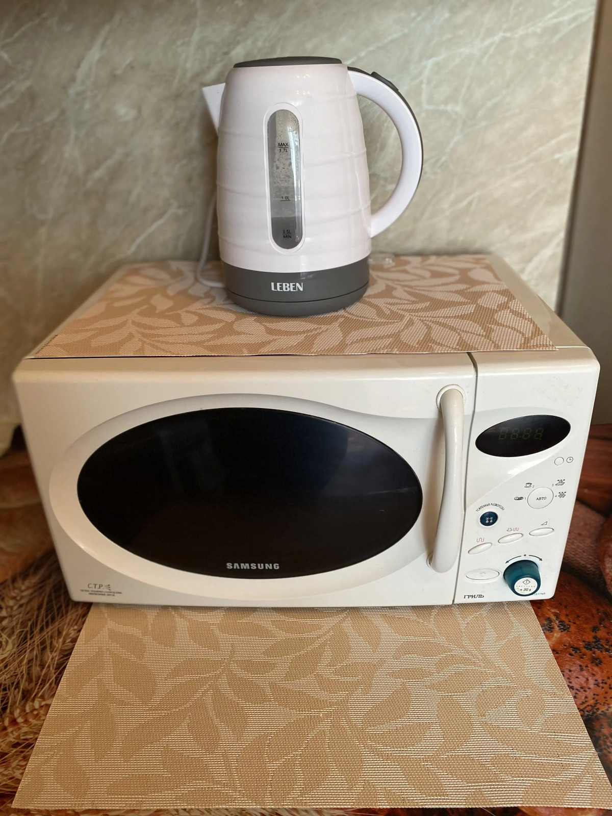 Квартира Уютно Как Дома