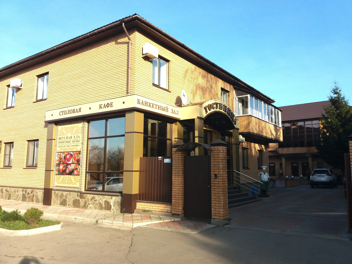 Отель Щекино