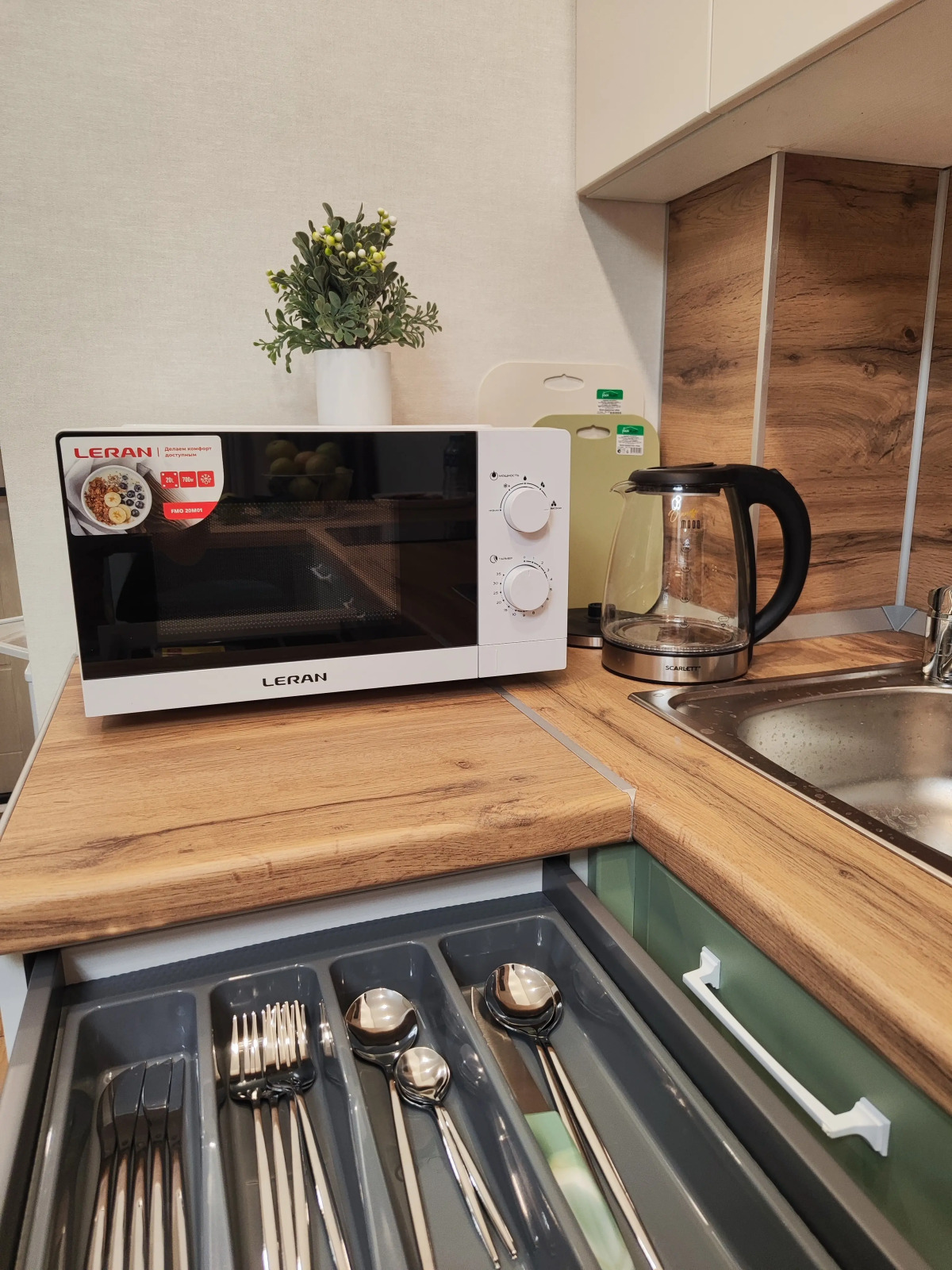 Апартаменты в Олимпийском городке 4