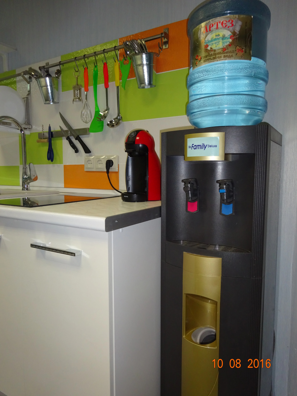 Хостел Атлас