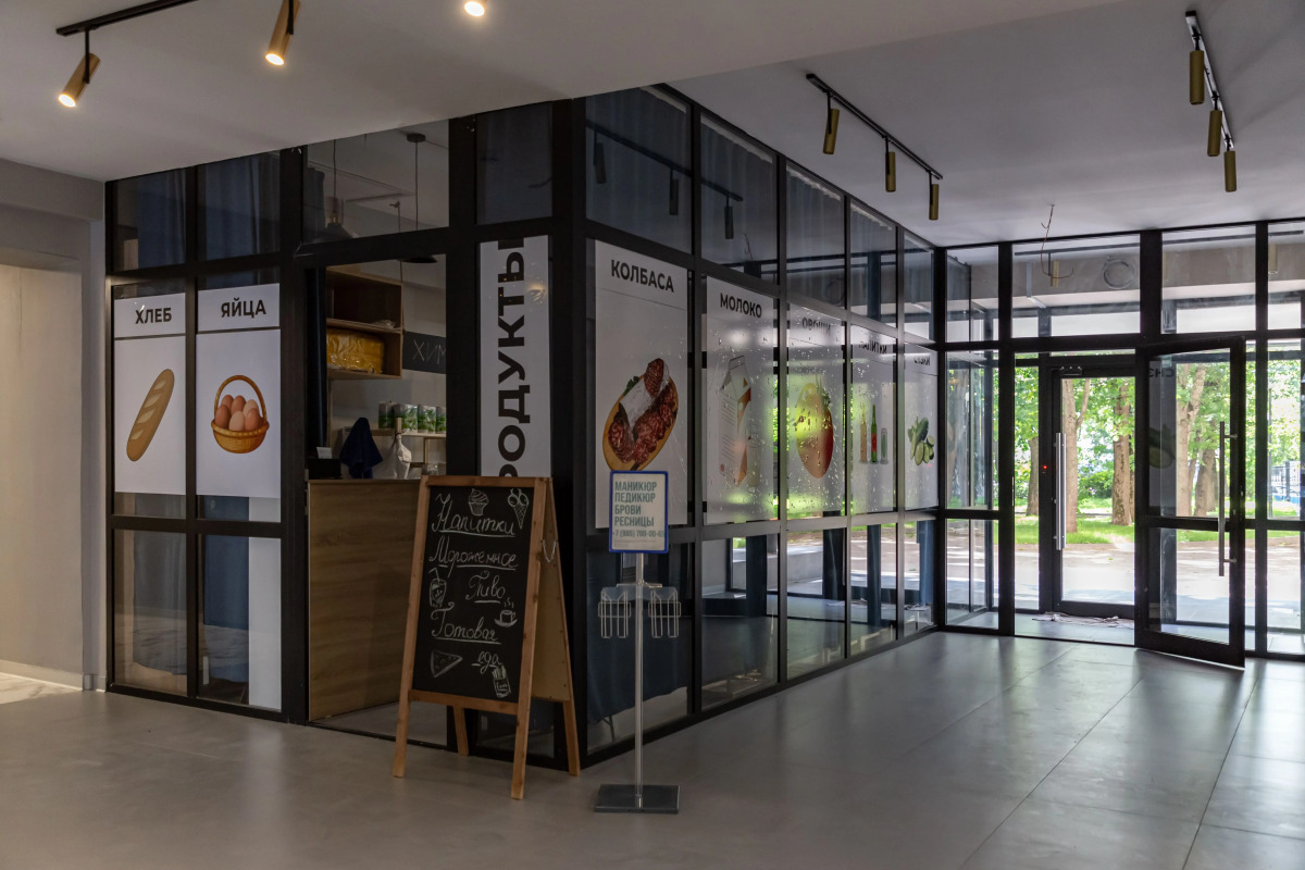 Квартира Студия Emerald Room у МЦД Вешняки