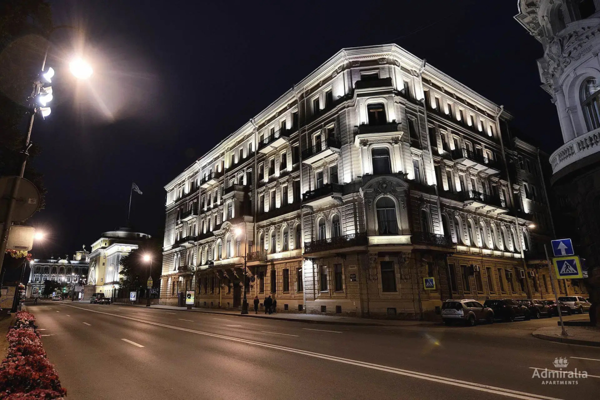 Апартаменты Адмирал Адмиралия