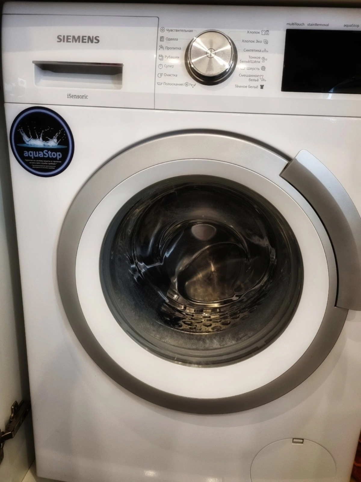 Квартира Уютный уголок около лесного озера