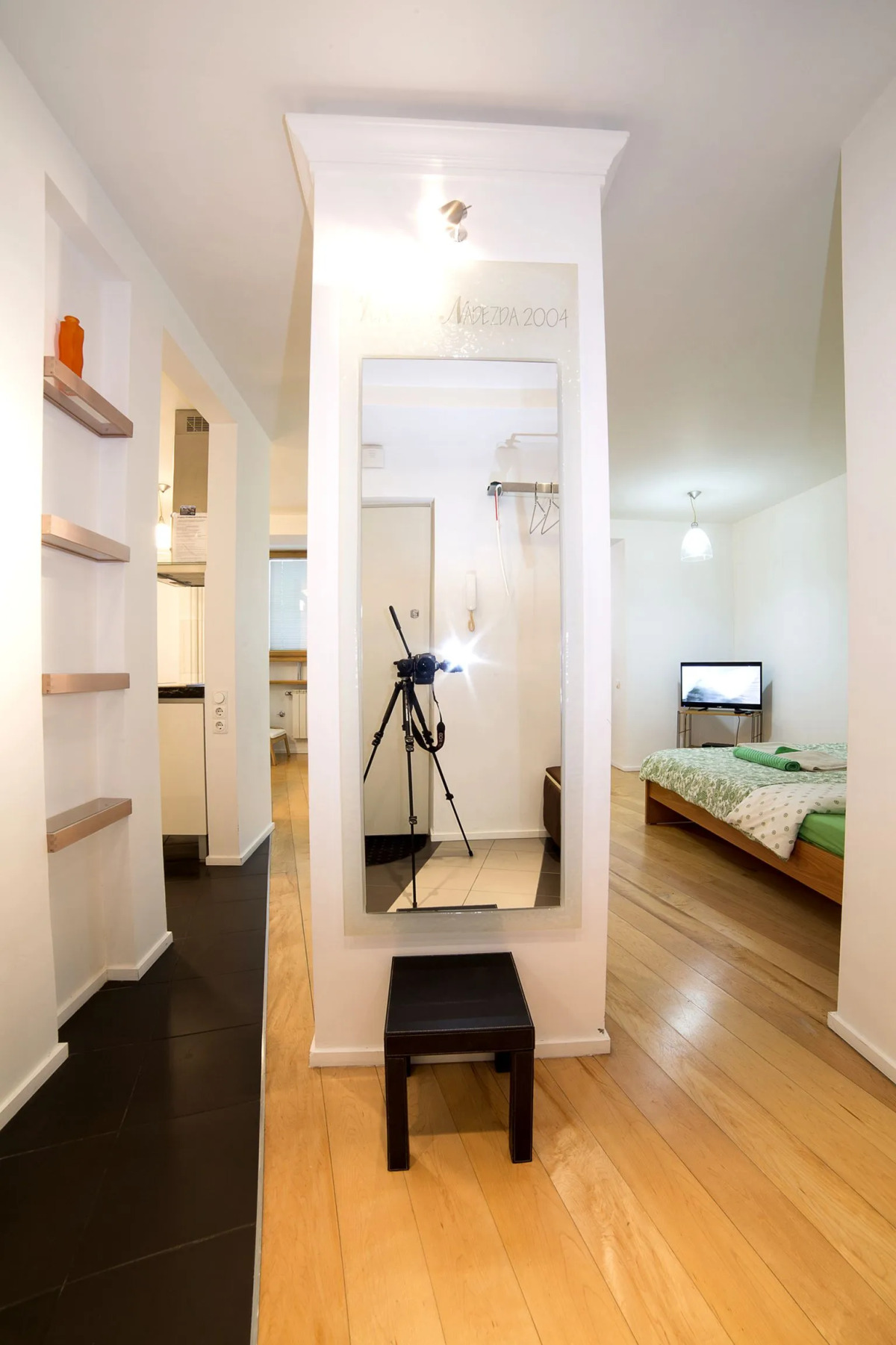 Апартаменты FortEstate Ленинский проспект 79к2