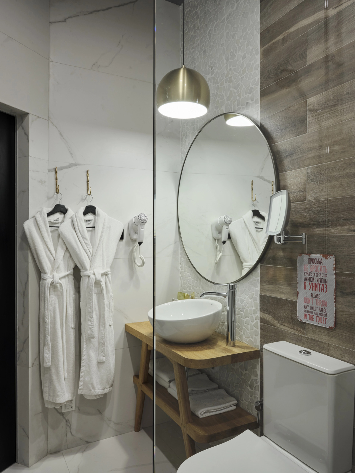 Бутик-Отель Truvor