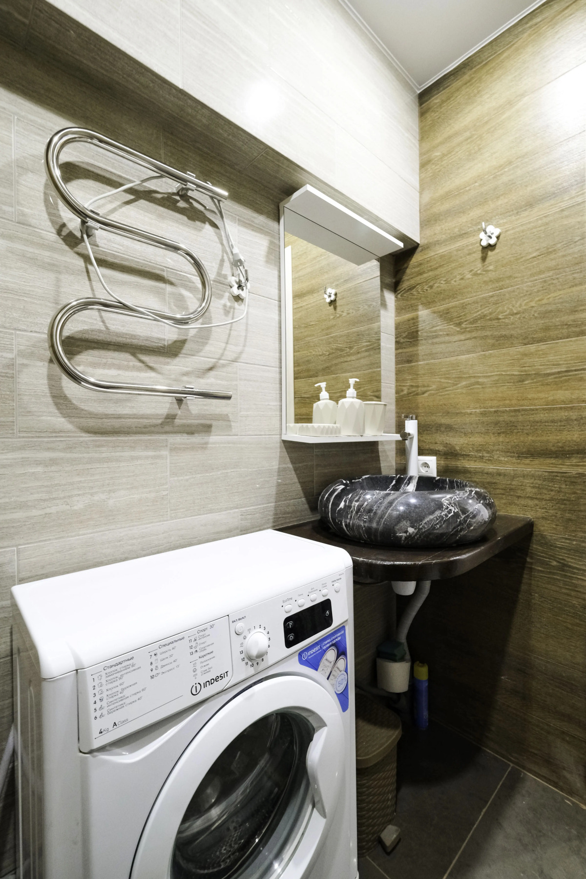 Апартаменты Амурская Level 1