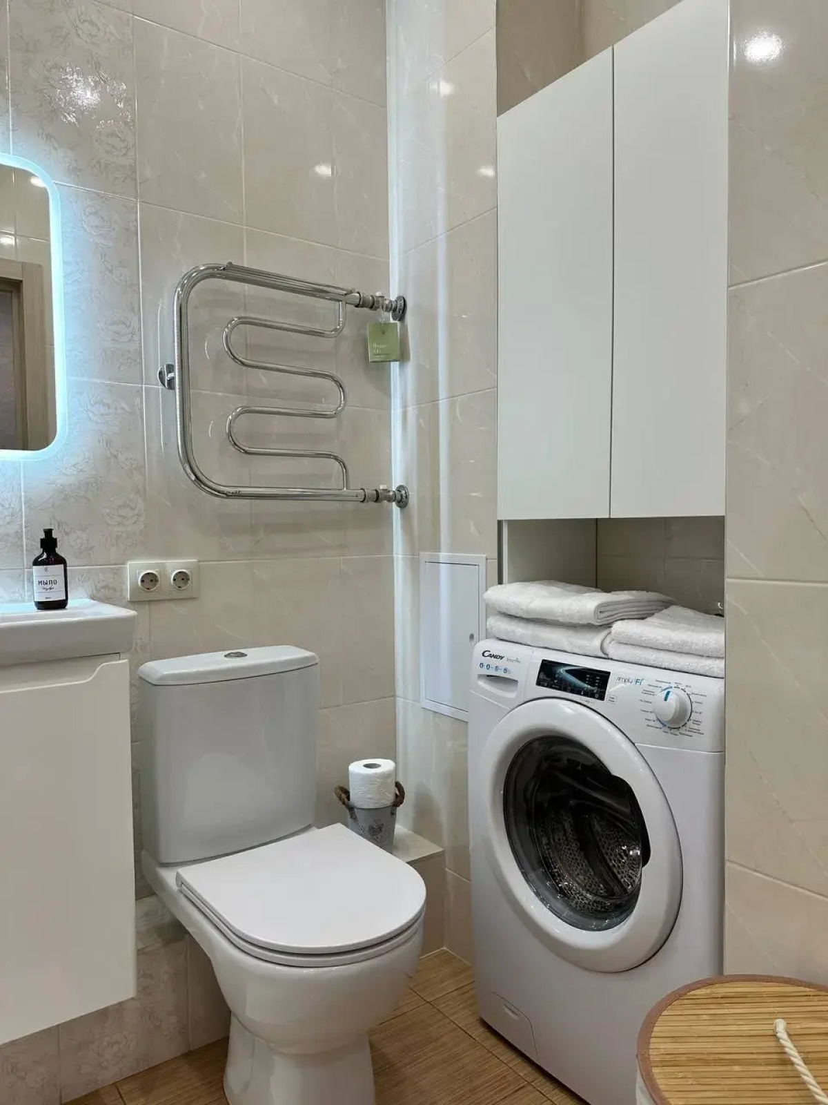 Апартаменты Алмаз Сити Сканди