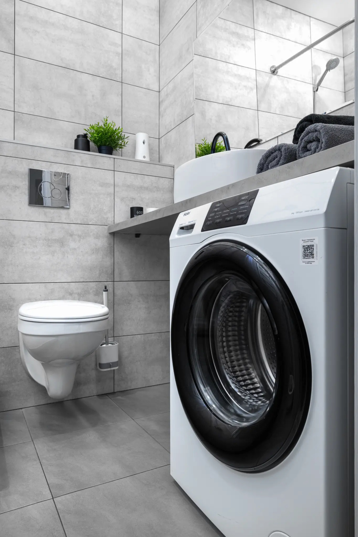 Апартаменты Goodtime Apartments у Парка Галицкого
