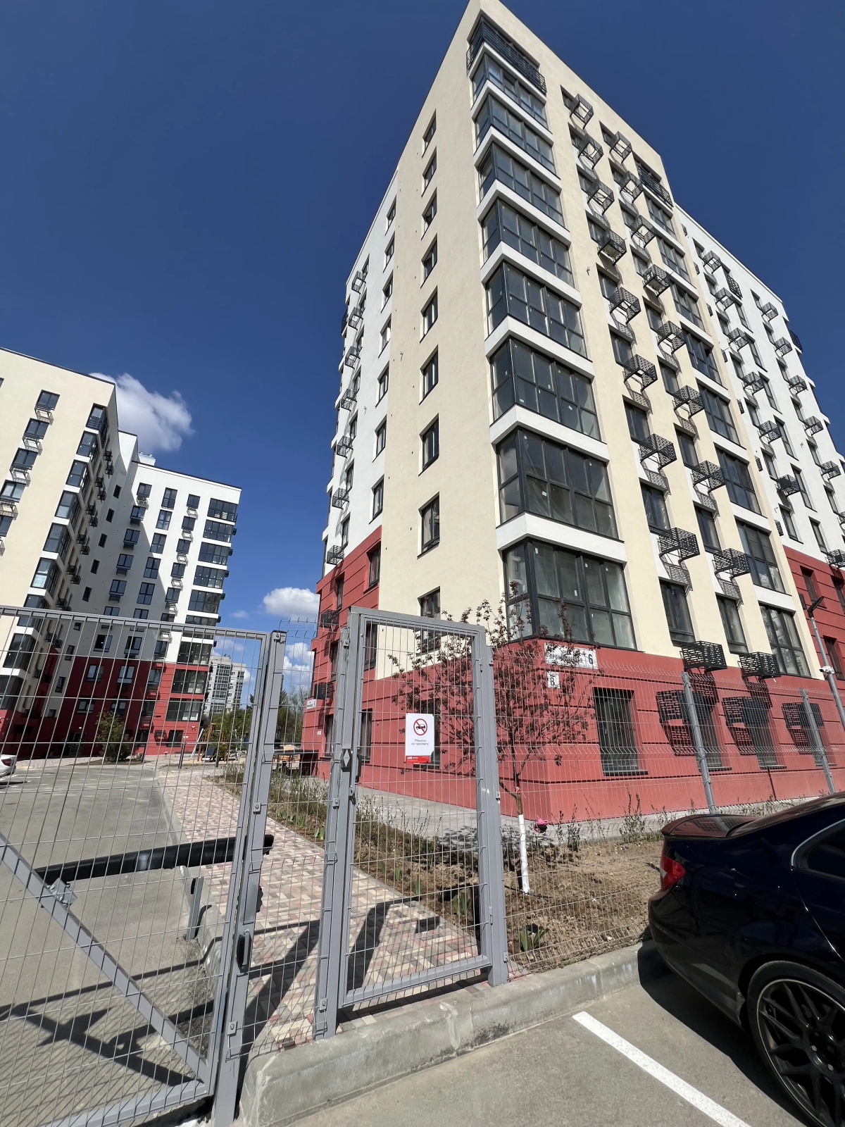 Квартира Уютная Рядом с Мамаевым Курганом