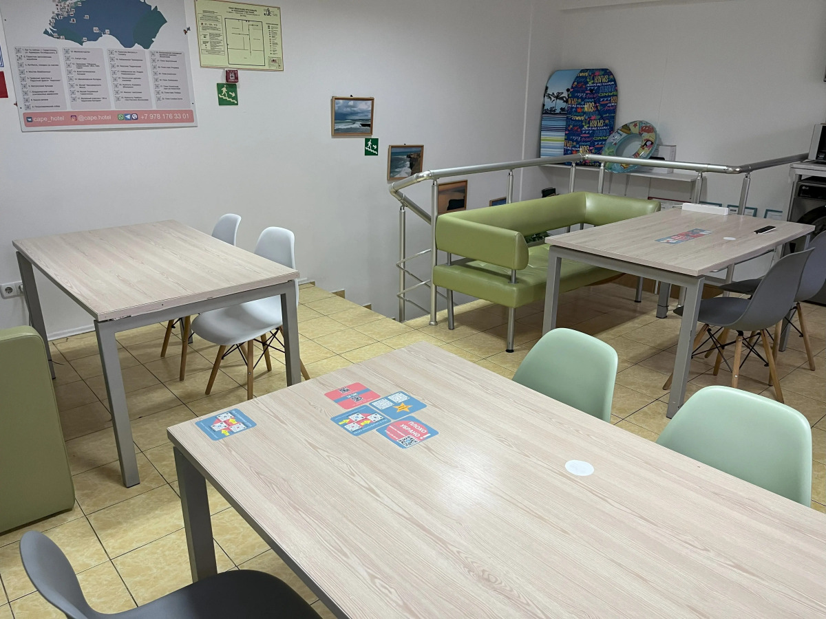 Хостел Cape Hostel