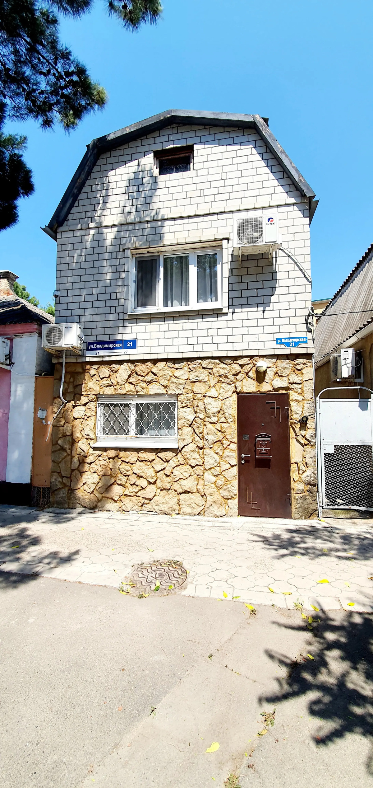 Гостевой  дом На Владимирской 21
