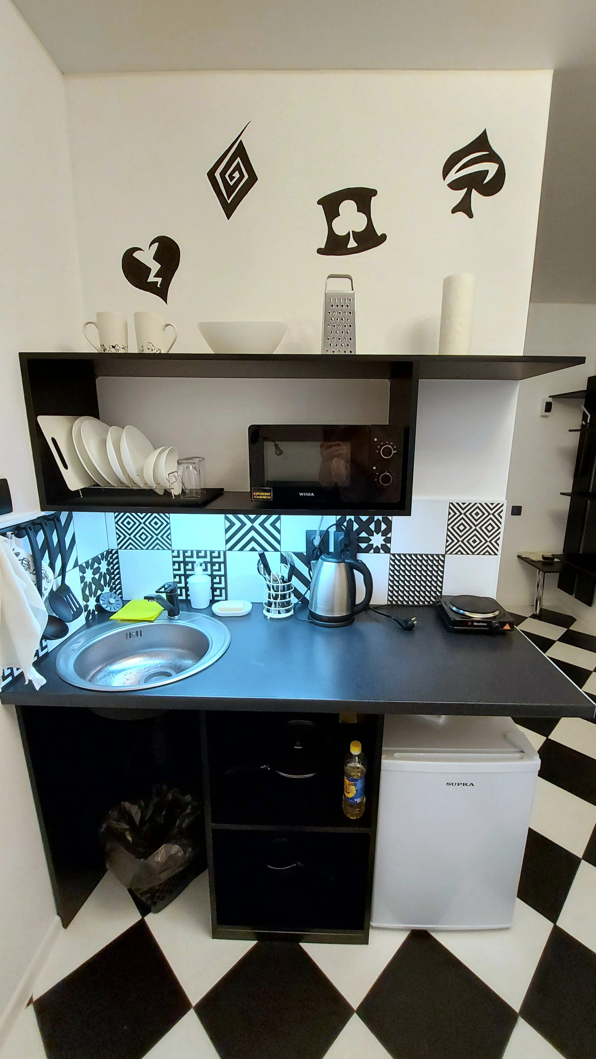 Студия "Чеширский кот"