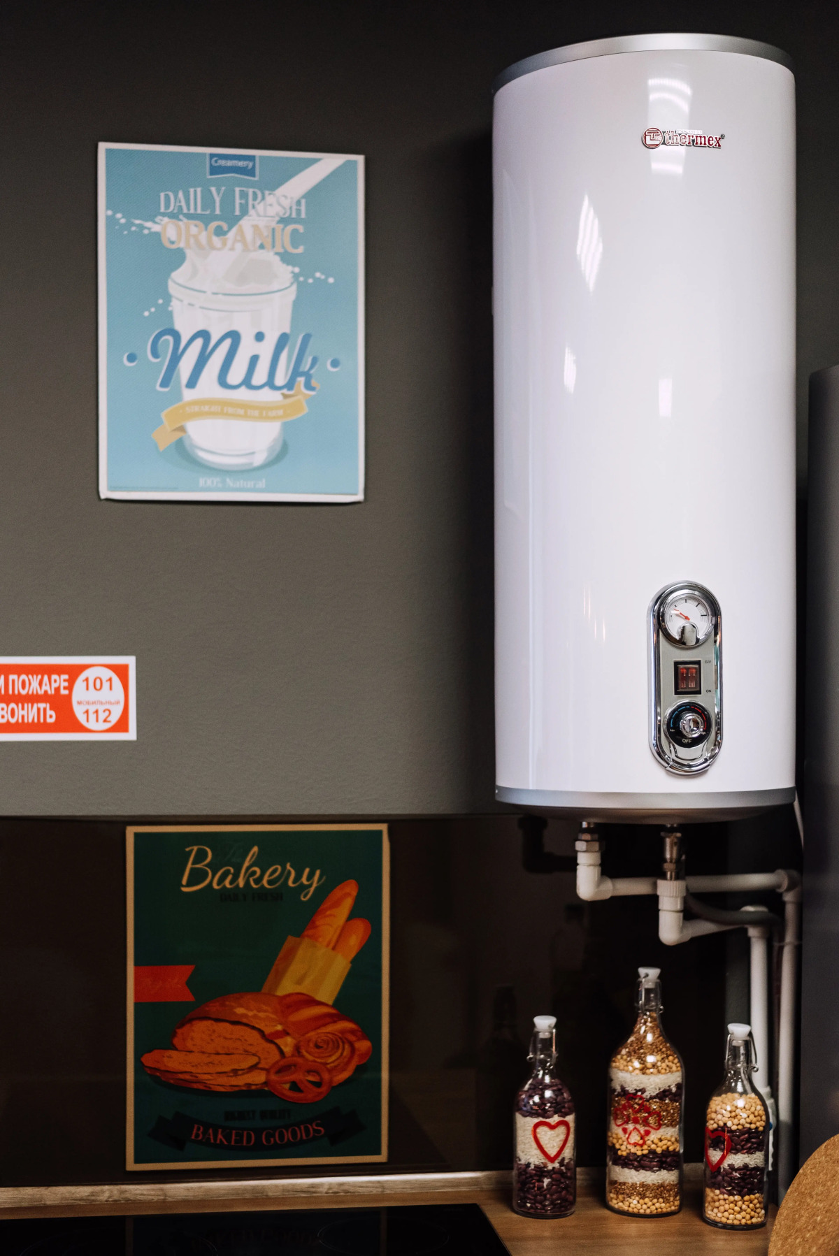 Хостел Sleep&Go