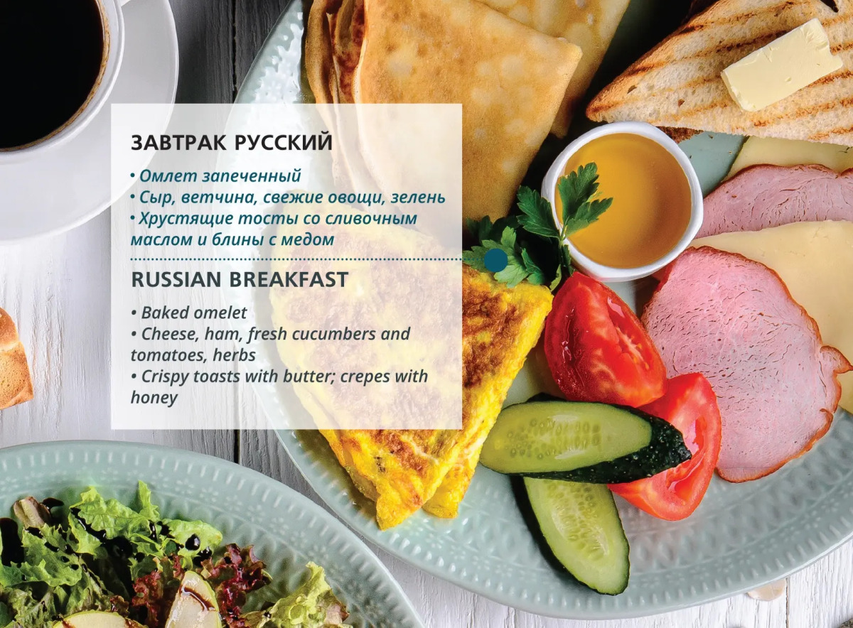 Капитал Гостиница