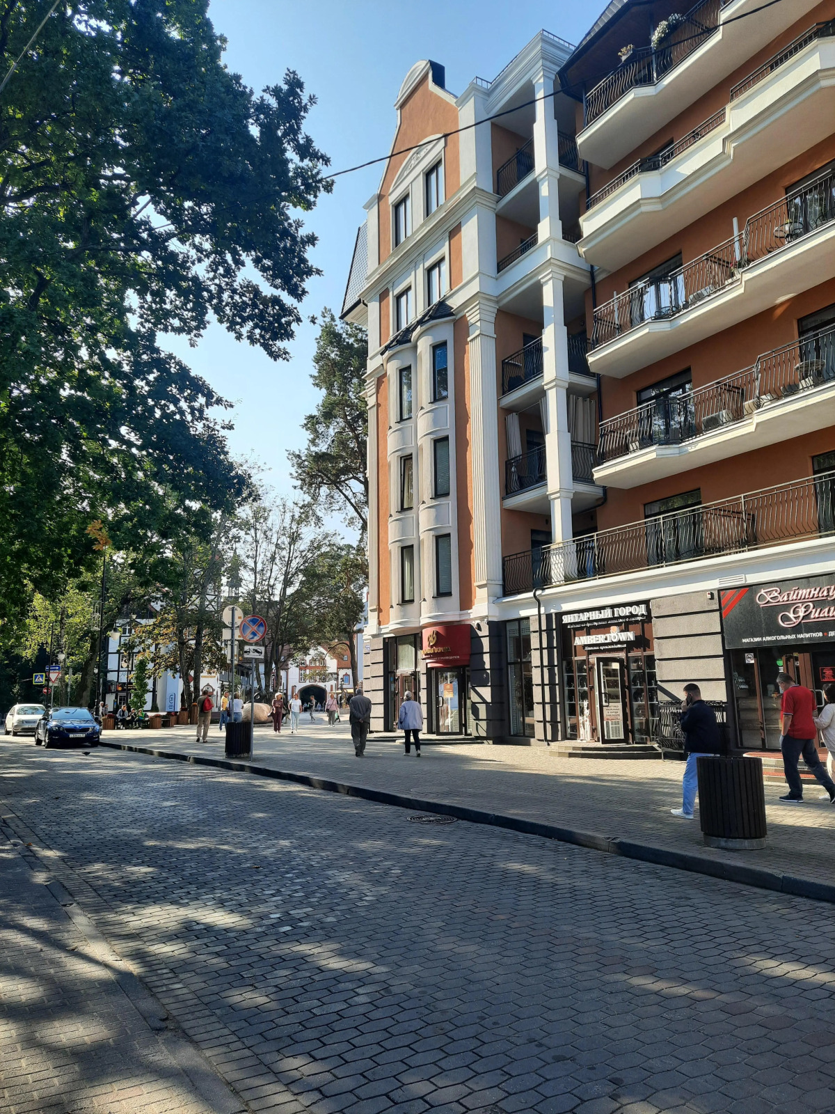 Апартаменты НА ПОБЕРЕЖЬЕ У ОЗЕРА РЯДОМ С МОРЕМ