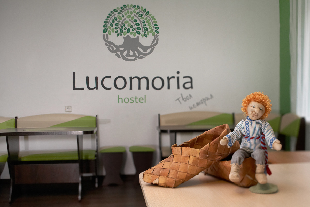 Хостел Lucomoria