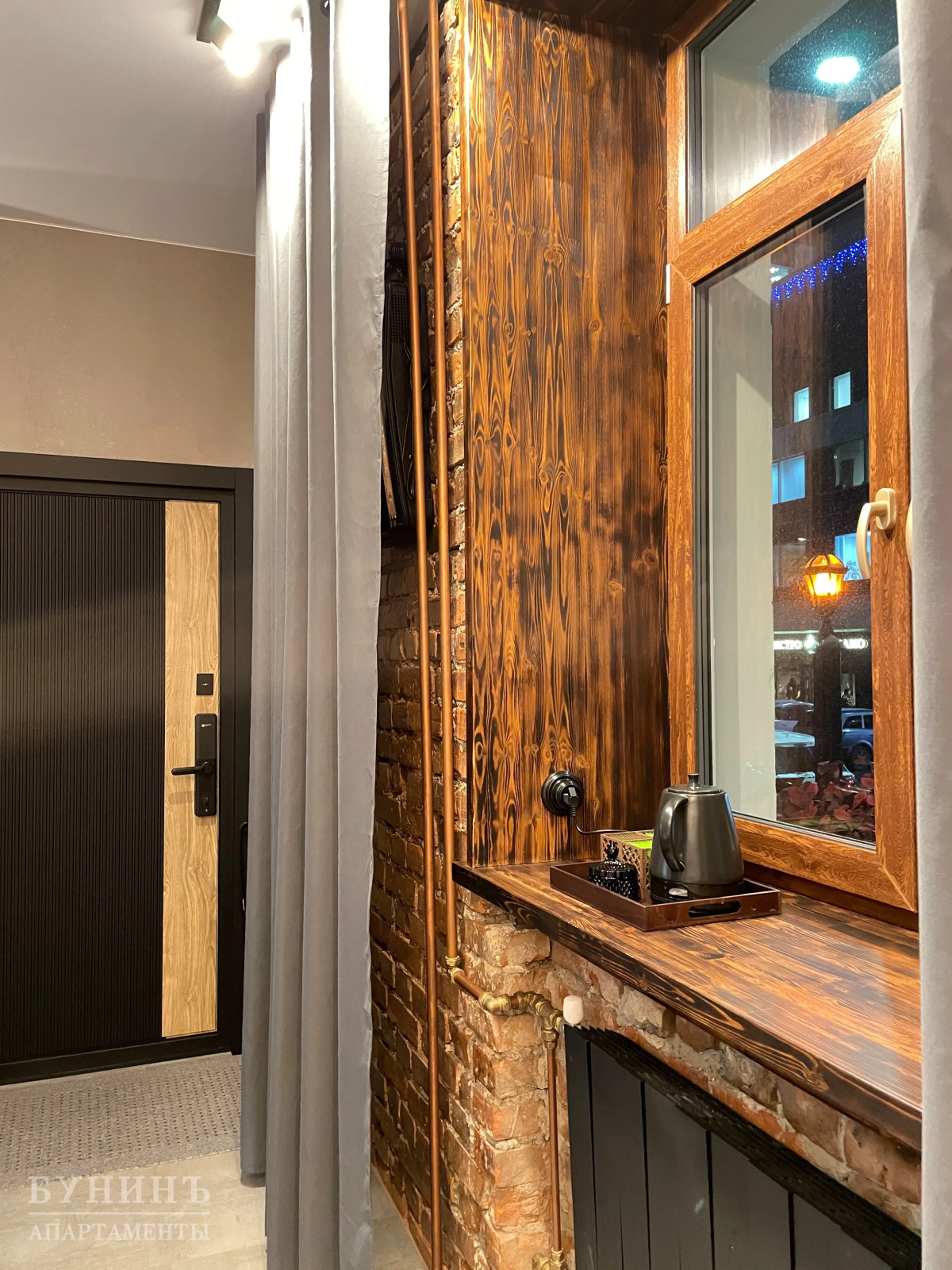 Апартаменты Бунинъ