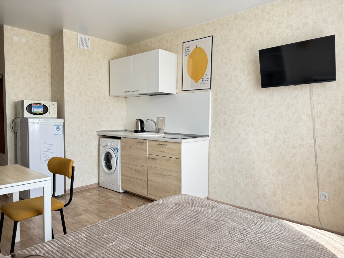 Квартира Batasheva Apart