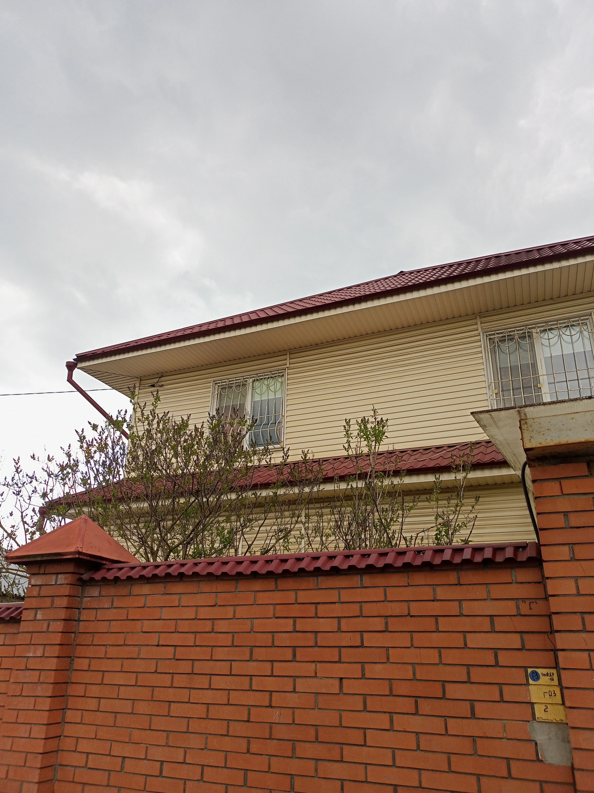 Частный Дом Коттедж в Туле 320 КвМ