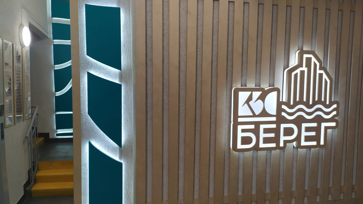 Квартира Комфортабельная студия на Судостроительной