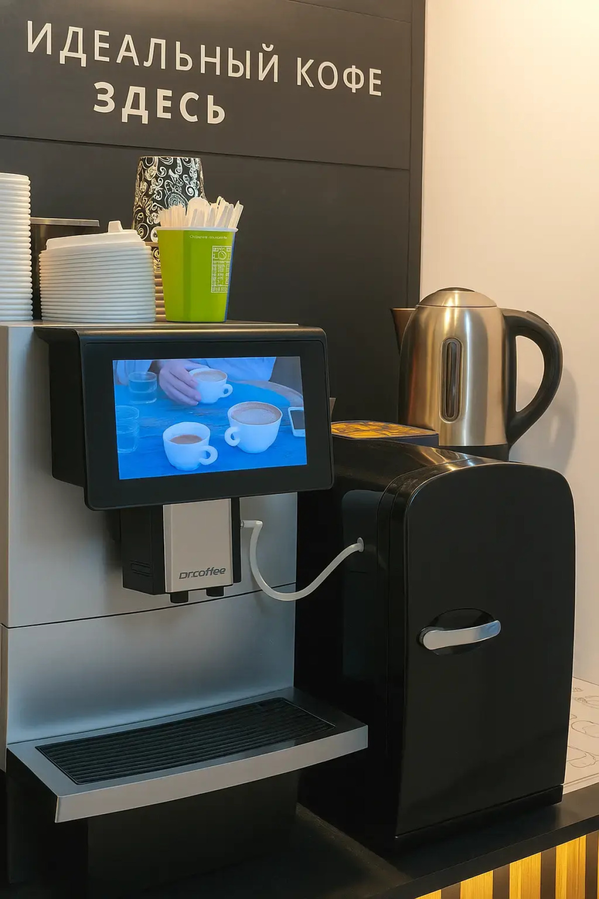 Гостевой дом Ярославль