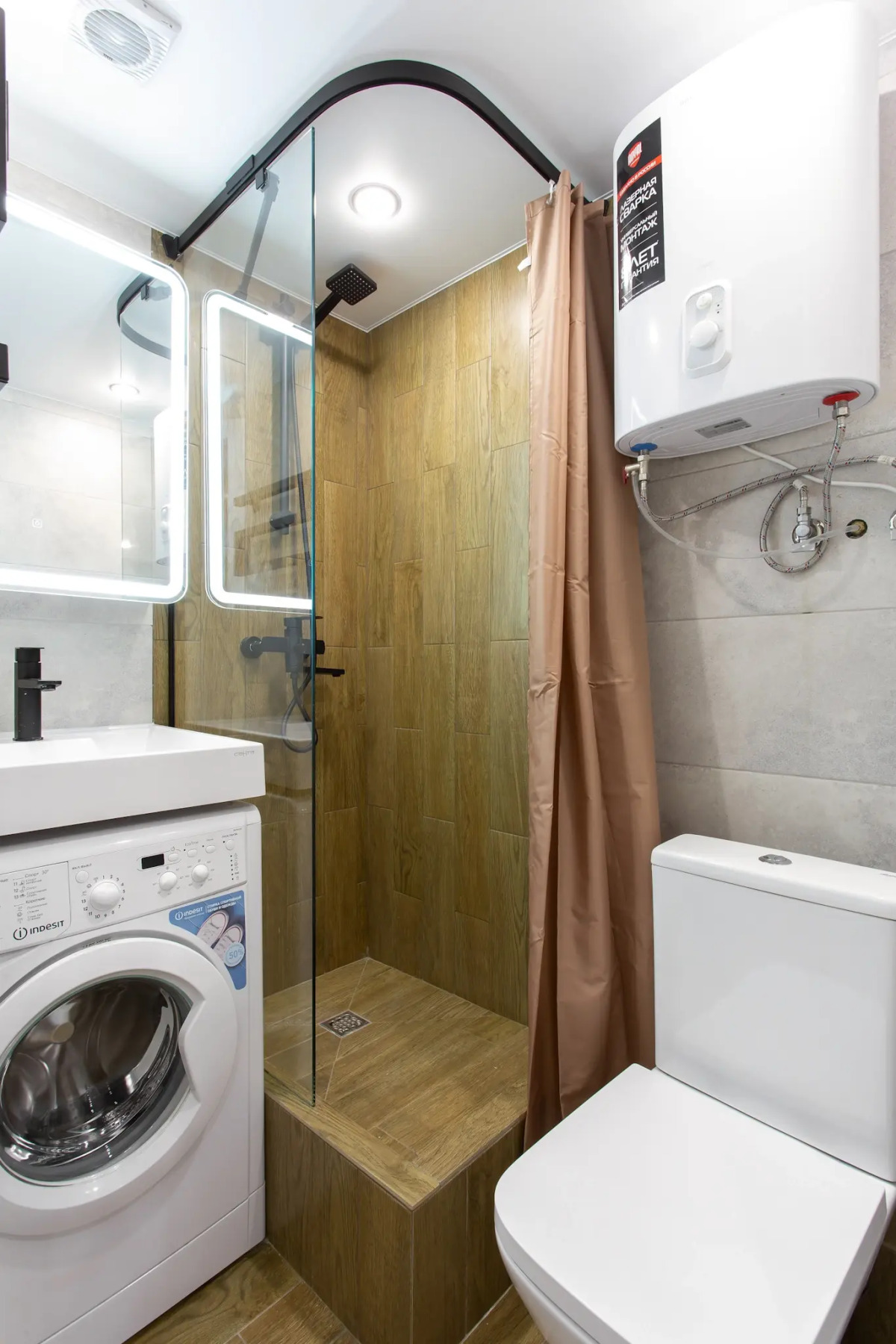 Апартаменты в трех минутах от Кремля