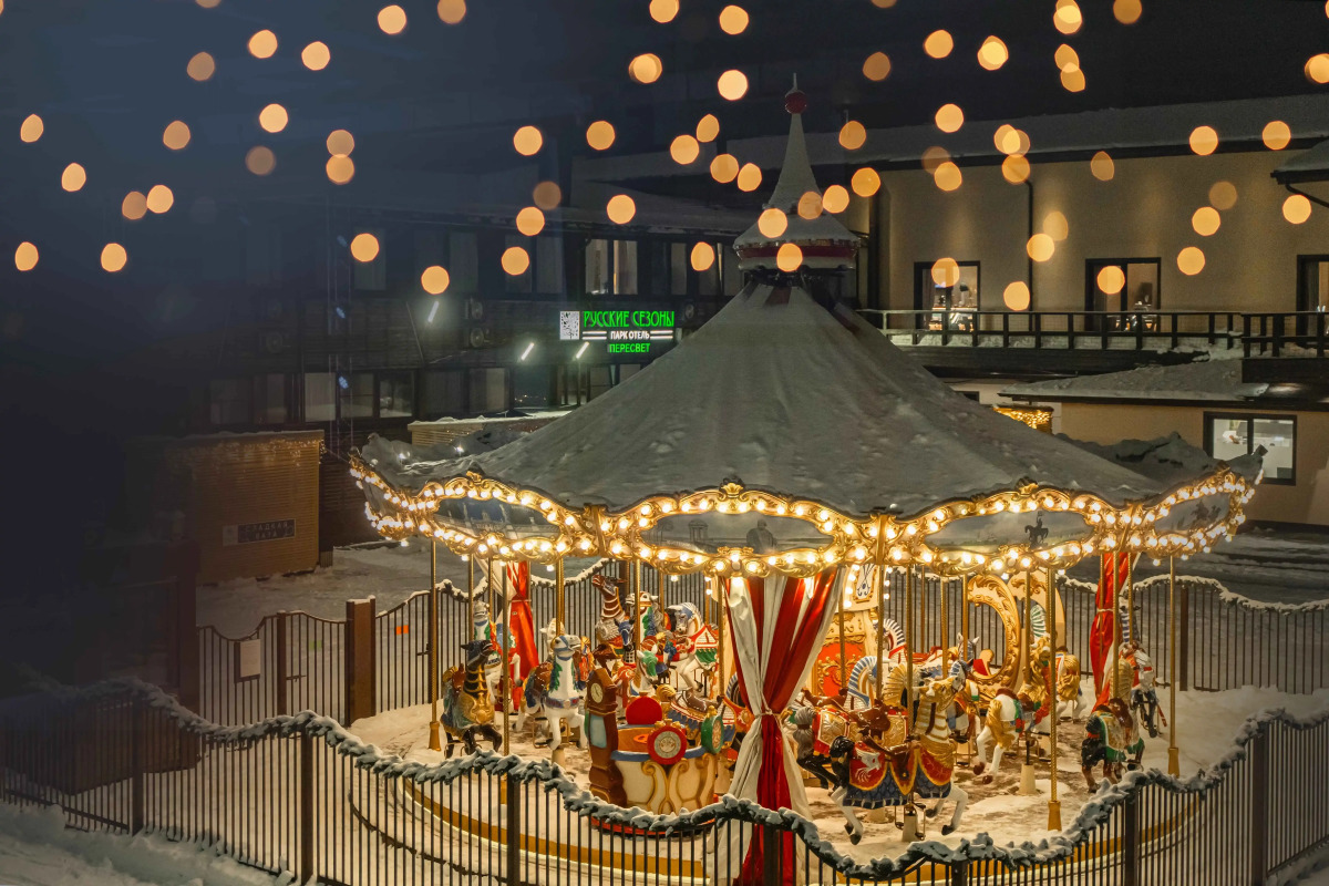 Русские Сезоны Парк Отель Пересвет