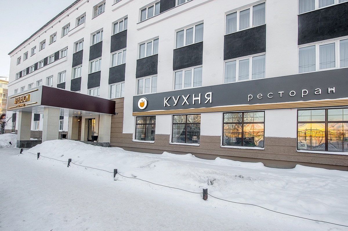Гостиница Артелеком