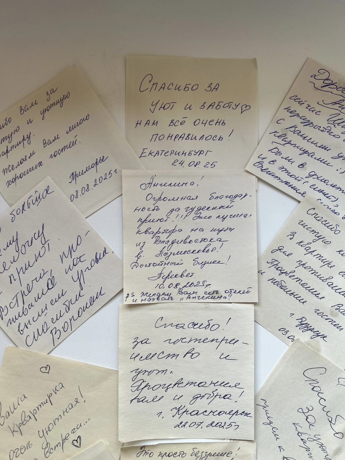 Квартира Будь Как Дома