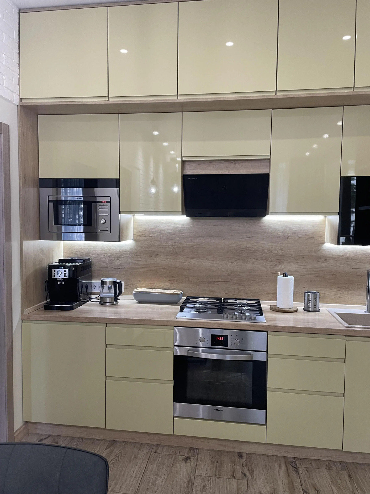 Апартаменты Саквояж