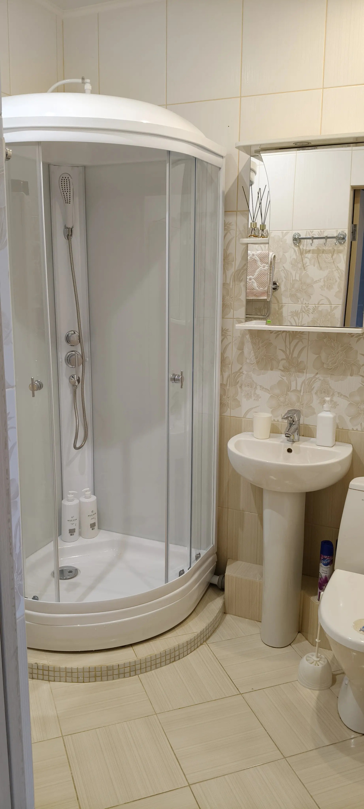 Квартира Omakoti