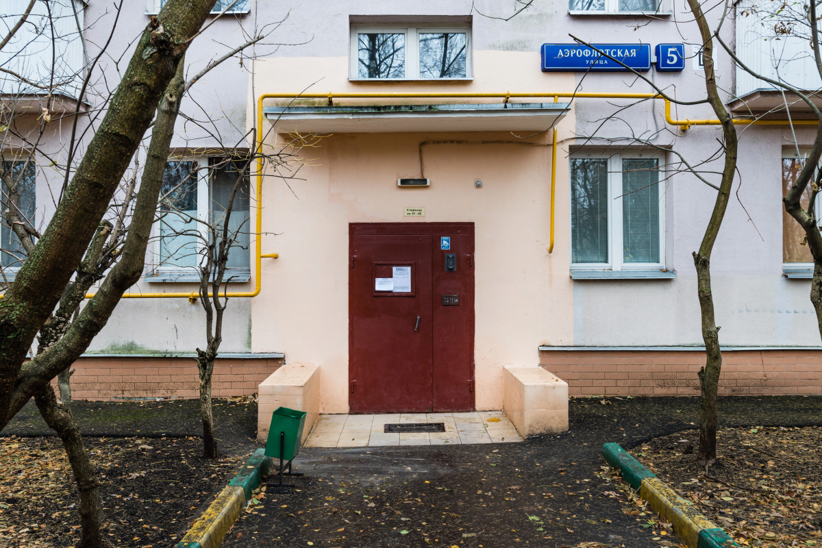 Апартаменты Стильные Loft Flats&Rooms Vnukovo