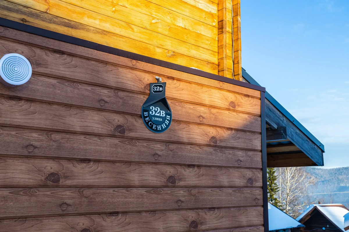 Гостевой Дом Рыжий пони