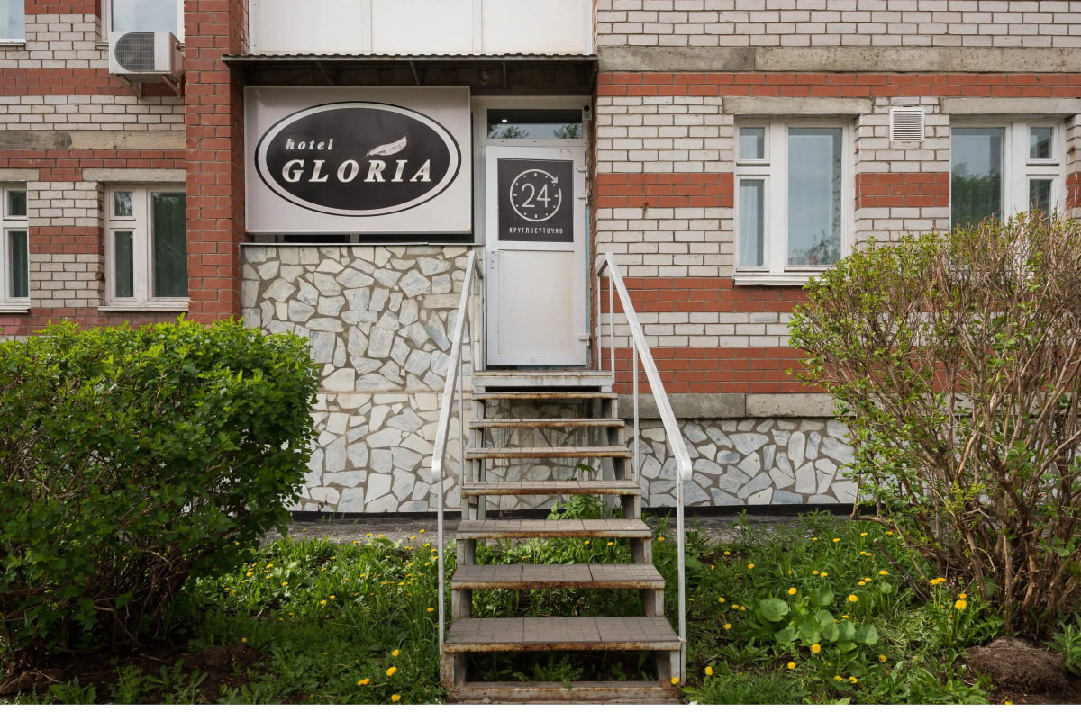 Апарт-Отель Глория
