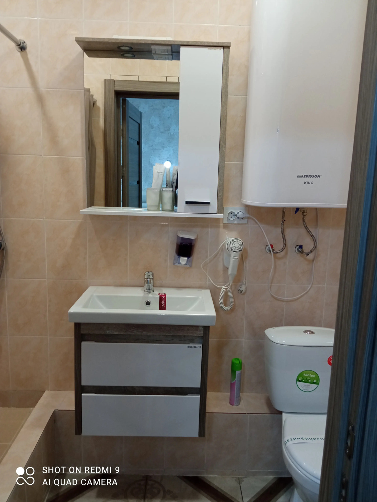 Гостиница Утес