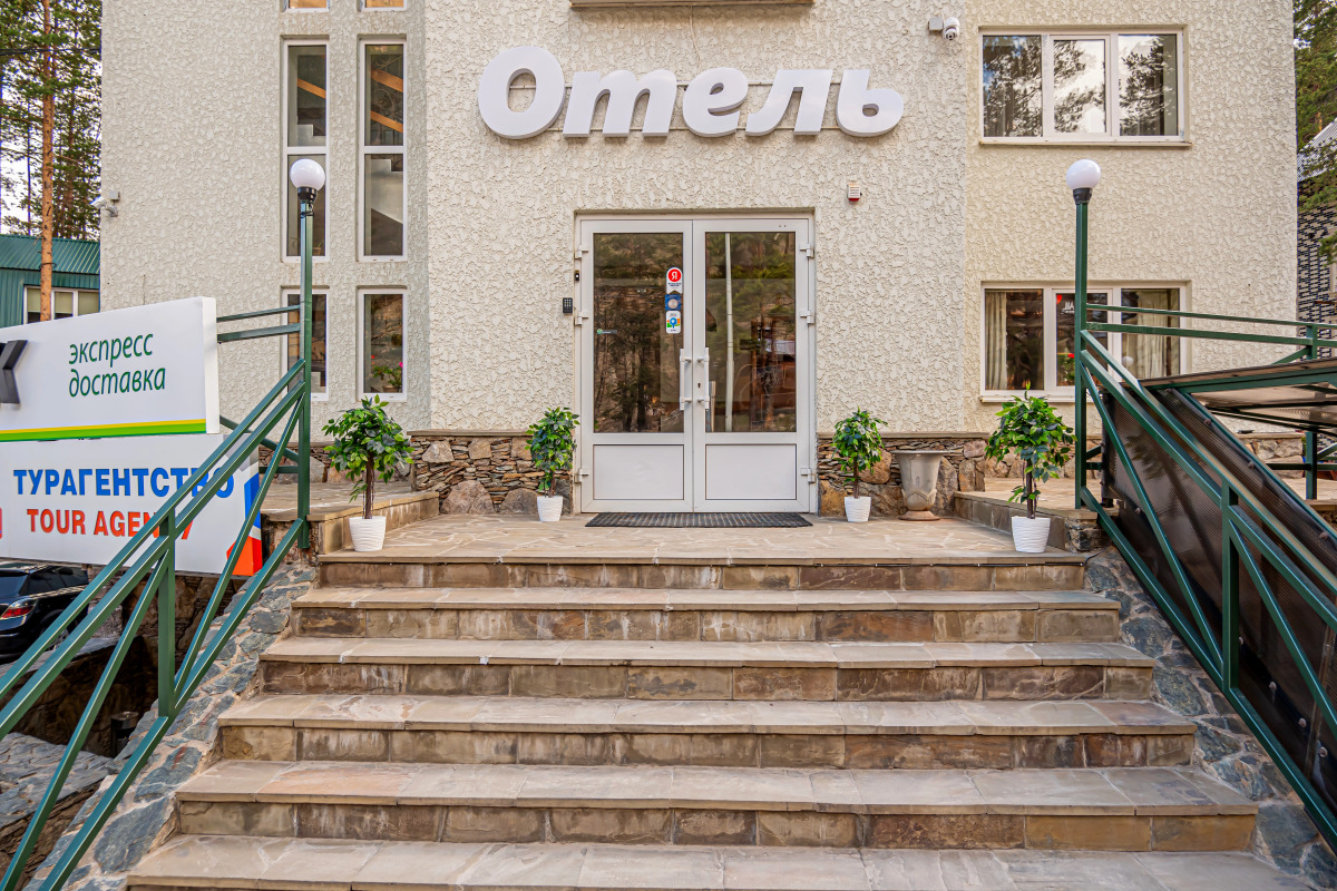 Отель  Аламат