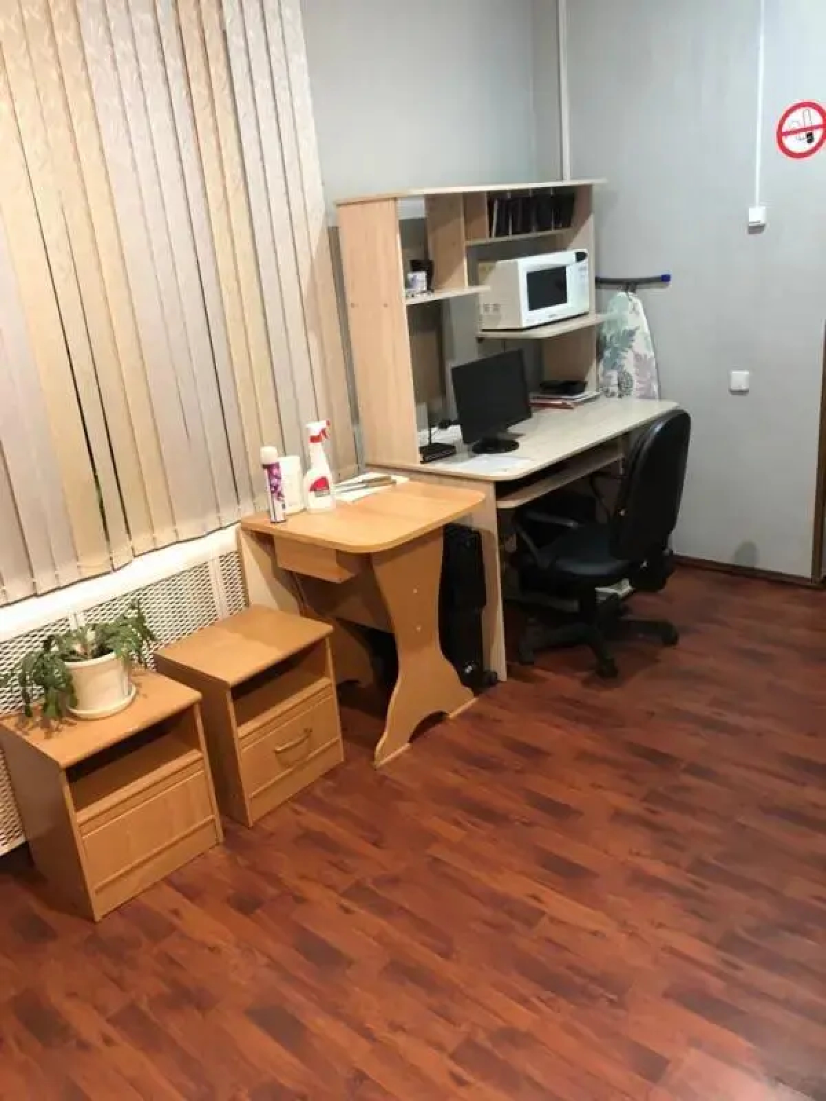 Спарта