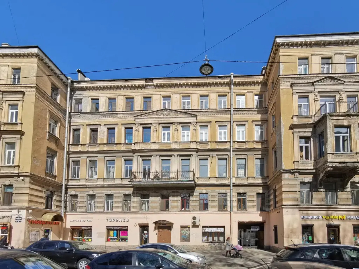 Апартаменты Surf Soul by Apartico 3