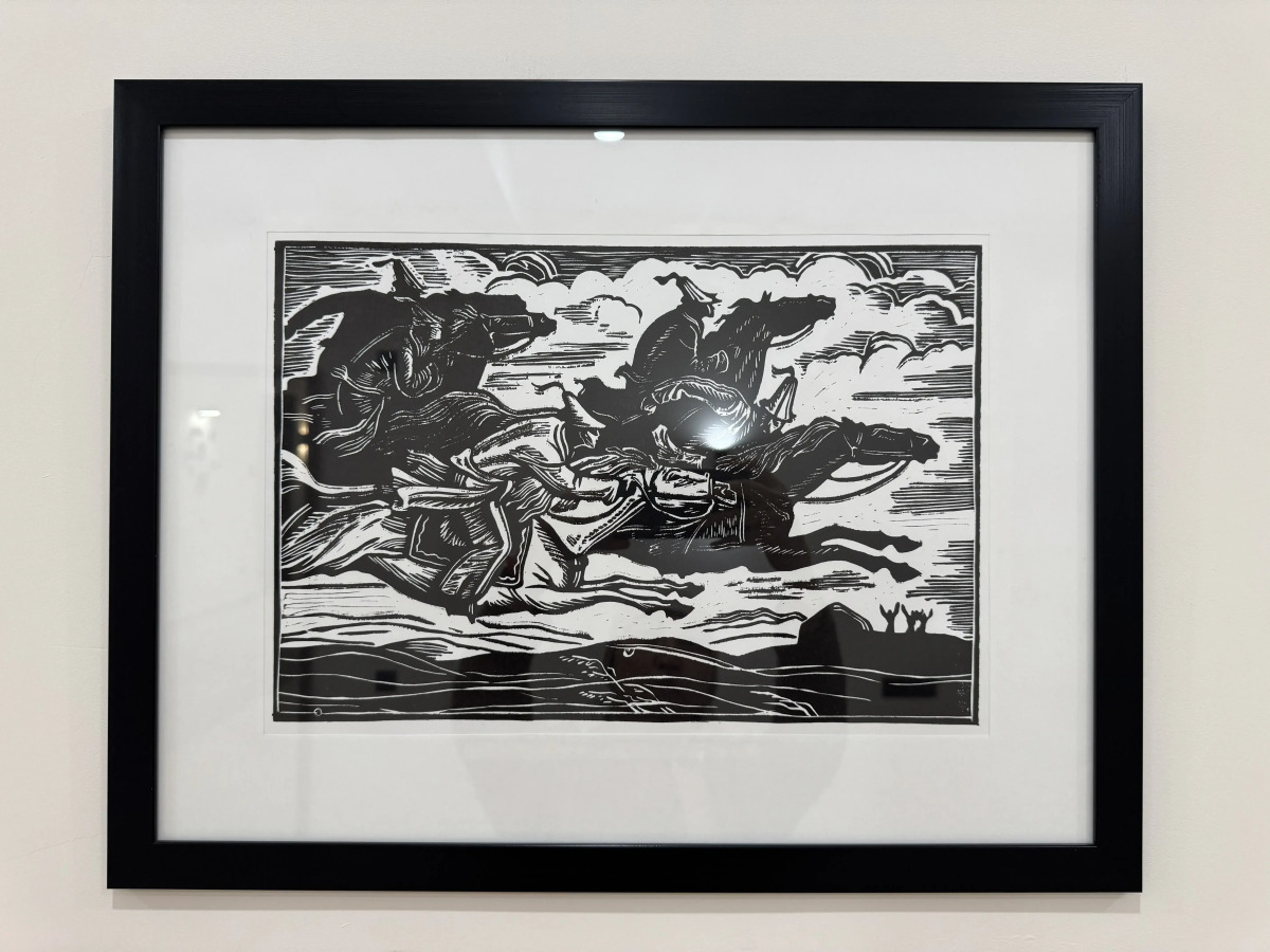 Отель Акжола