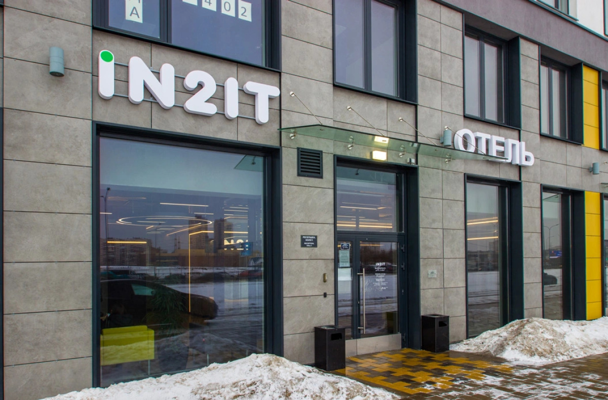 Апартаменты MyhomeYourhome на Витебский Пр 99к1